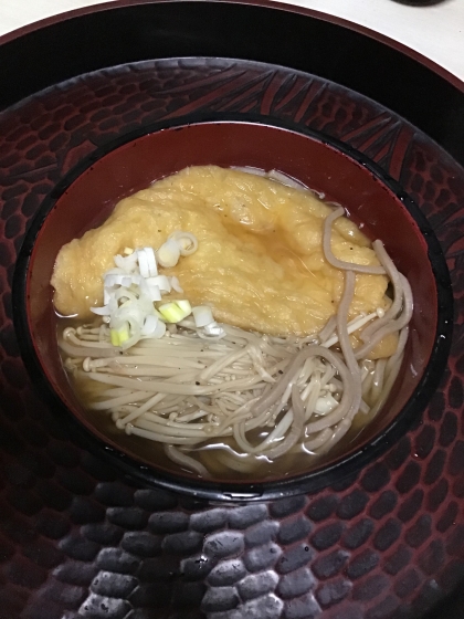 きつねそば　温かいそば