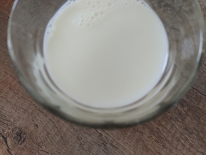 ありがとうございました。