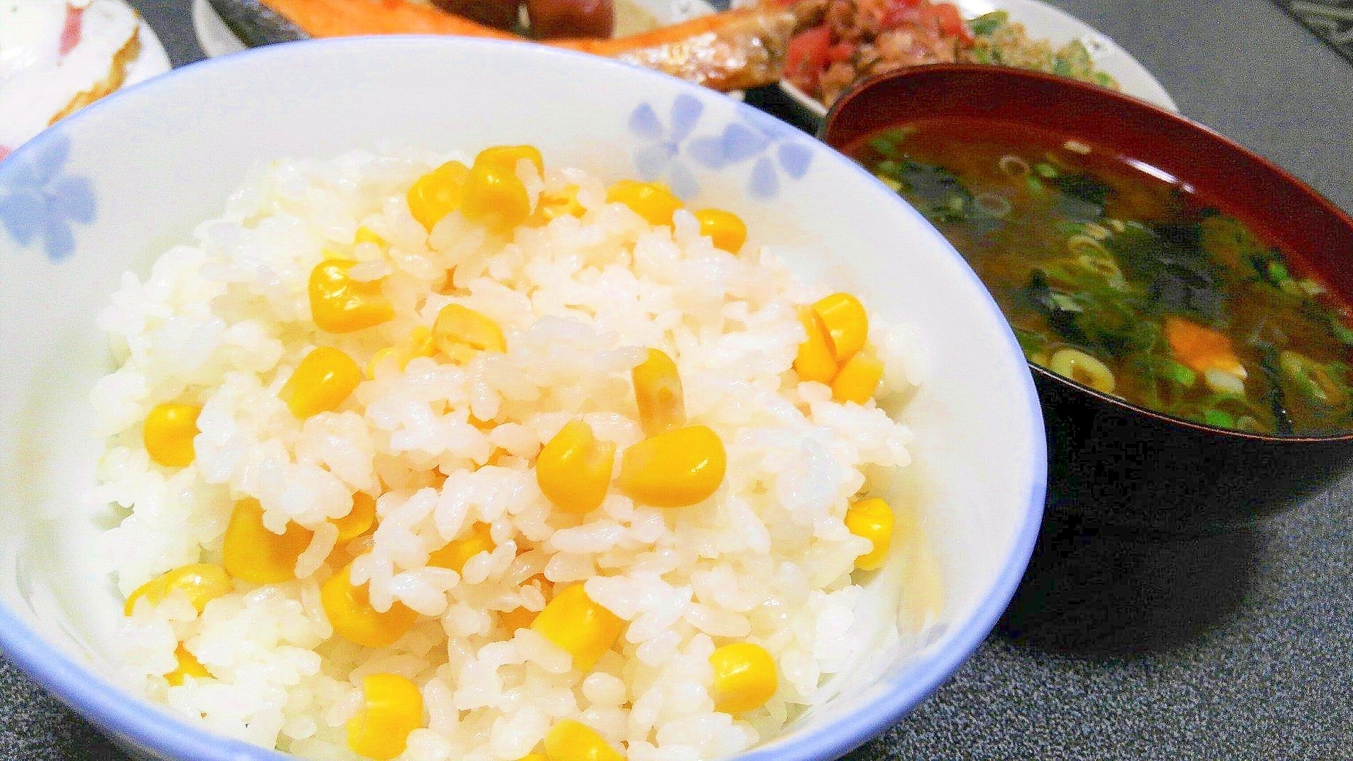 コーン缶で作るとうもろこしご飯 レシピ 作り方 By ゆるふわ典座のひろさん 楽天レシピ コーン缶で作るとうもろこしご飯 レシピ 作り方 By ゆるふわ典座のひろさん 楽天レシピ