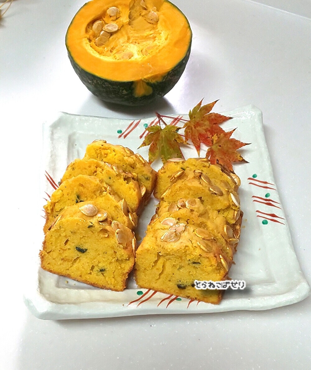 かぼちゃ丸ごと☘️天ぷら粉で作る✨パウンドケーキ