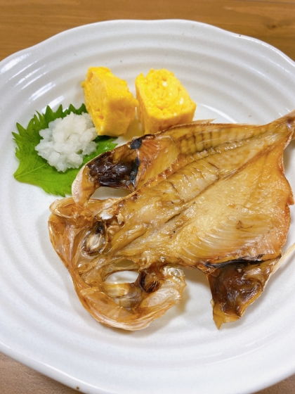 アジの開き(干物)の焼き方