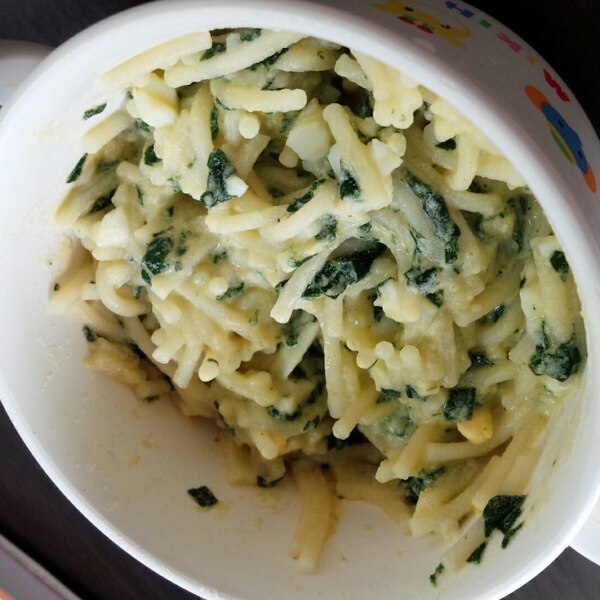 離乳食後期 ほうれん草の卵クリームパスタ レシピ 作り方 By たくみ905 楽天レシピ 離乳食後期 ほうれん草の卵クリームパスタ レシピ 作り方 By たくみ905 楽天レシピ