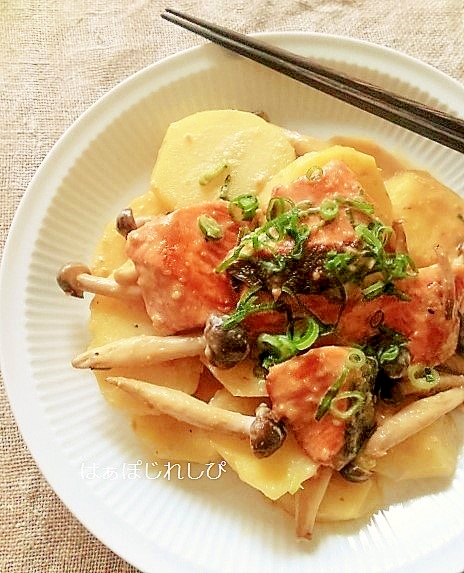 鮭とじゃがいもの味噌マヨチーズ焼き