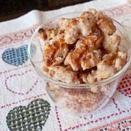 むきくるみレシピ 作り方の人気順 簡単料理の楽天レシピ むきくるみレシピ 作り方の人気順 簡単料理の楽天レシピ