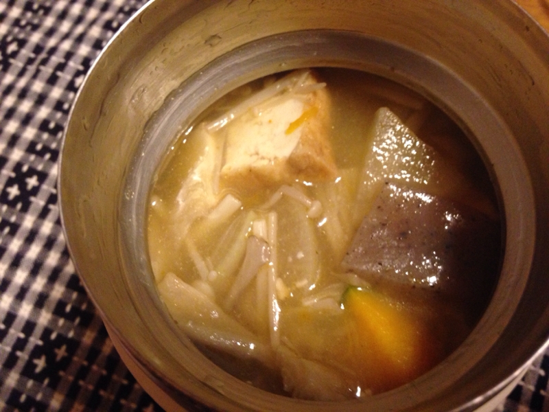 大根とかぼちゃと厚揚げのごま味噌スープ。