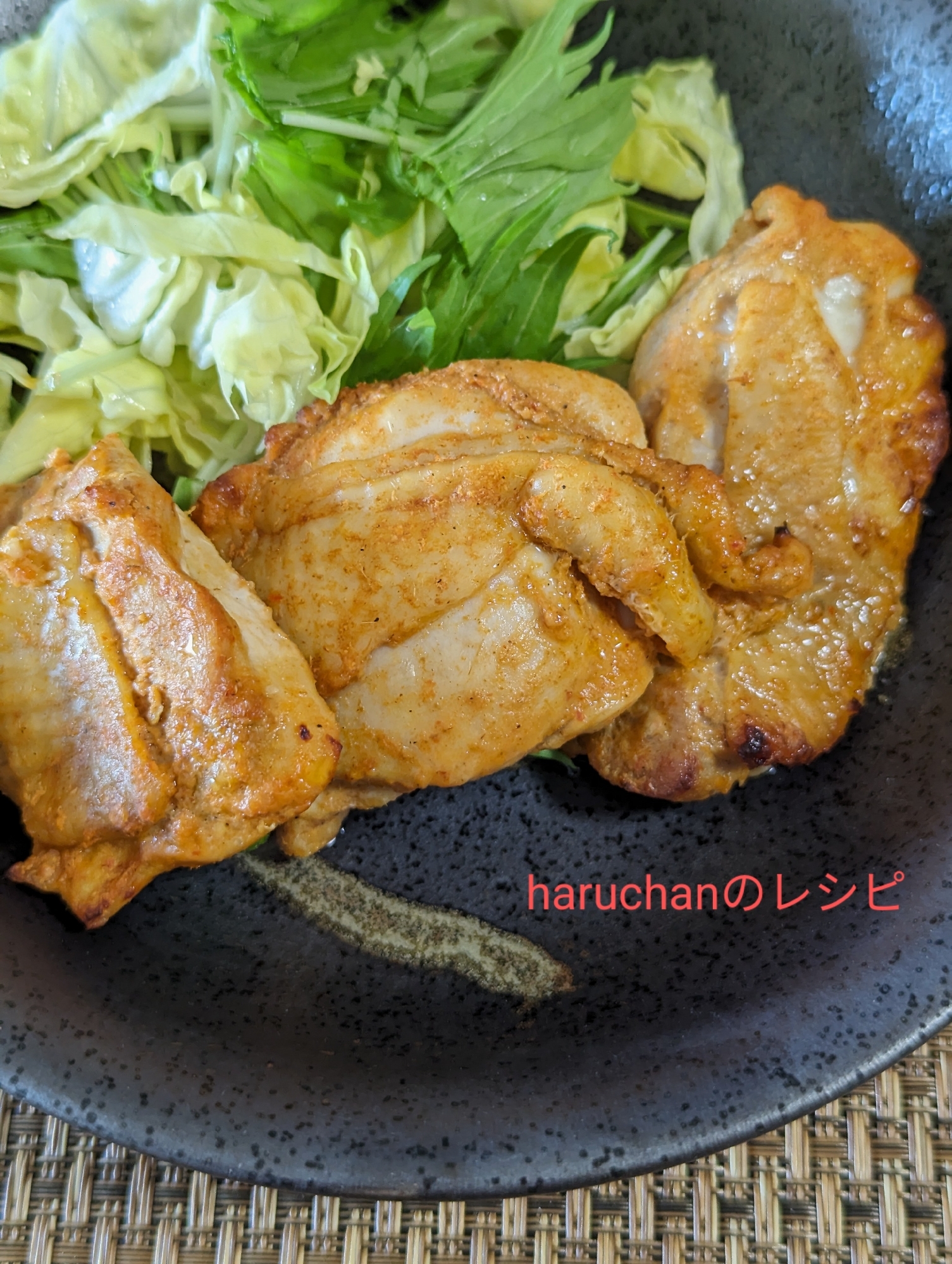 辛すぎないちょっとスパイシーなタンドリーチキン