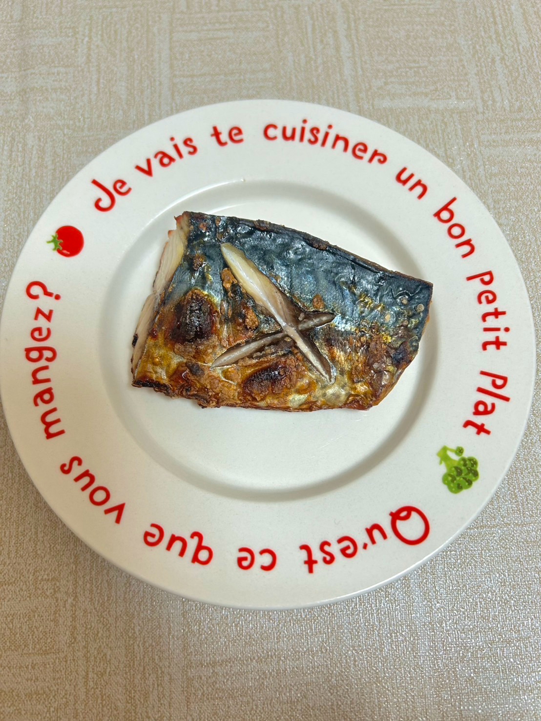 ふっくらサバの塩焼き