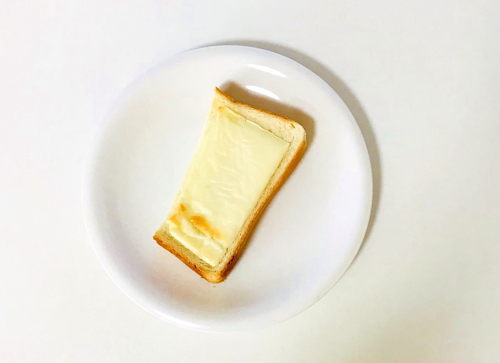 簡単☆チーズトースト
