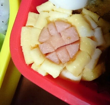 キャラ弁 スグにできちゃう 簡単ひまわり レシピ 作り方 By プッチン5903 楽天レシピ キャラ弁 スグにできちゃう 簡単ひまわり レシピ 作り方 By プッチン5903 楽天レシピ