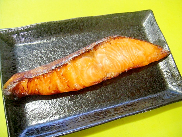 鮭の生姜みそ漬け焼き
