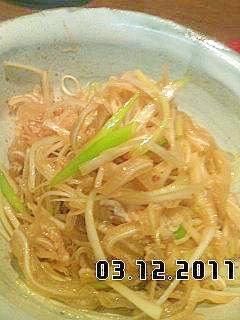 簡単で美味しいミミガー(豚耳)ネギ和え