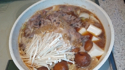 そそる〜♪関西名物！肉吸い