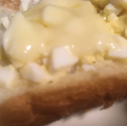 ゆで卵&チーズのトースト☆