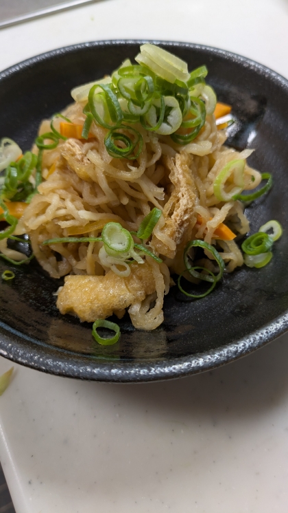お弁当に☆切り干し大根の煮物