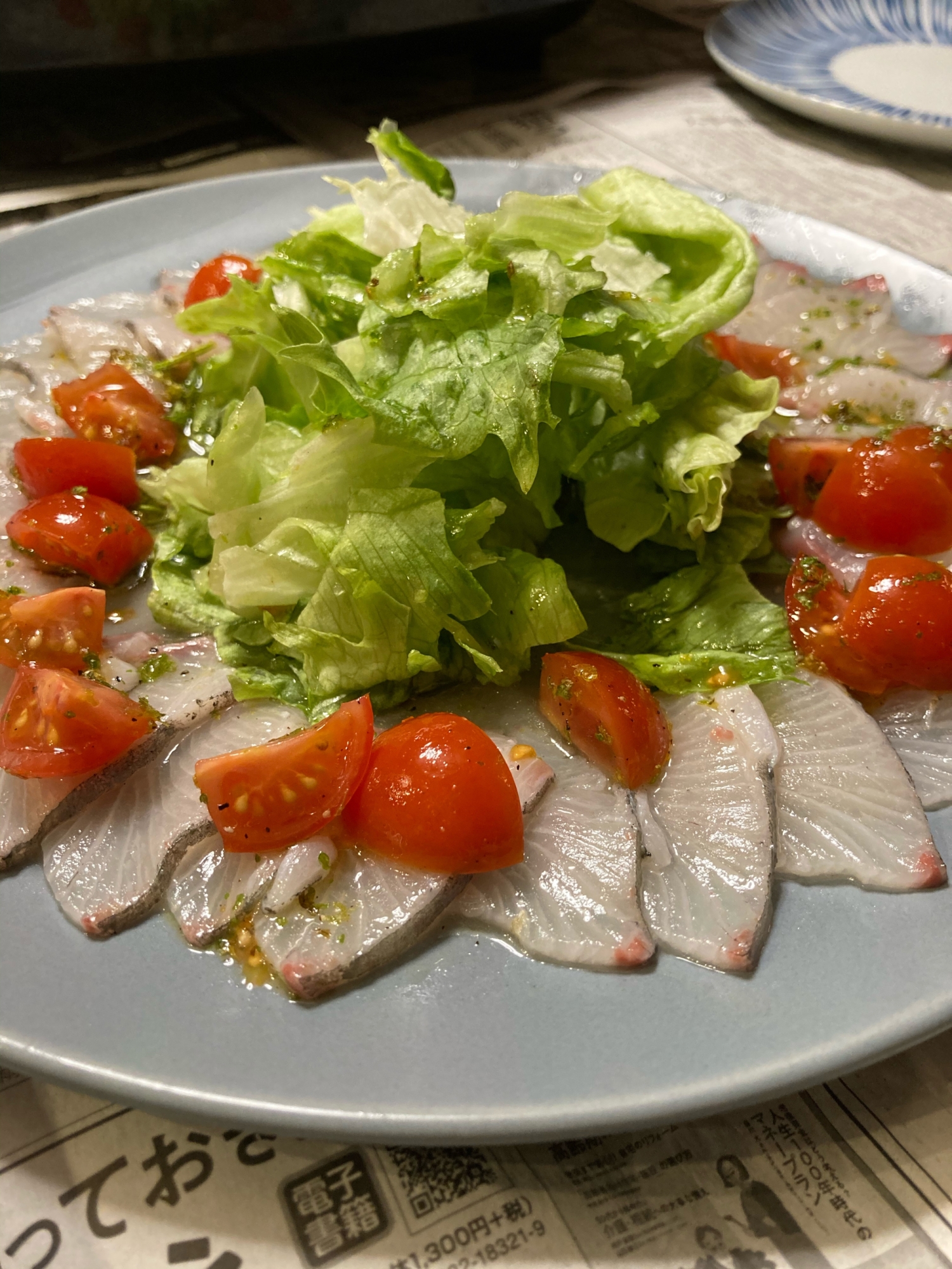 カンパチのカルパッチョ レシピ 作り方 By コロン S Kitchen 楽天レシピ カンパチのカルパッチョ レシピ 作り方 By コロン S Kitchen 楽天レシピ