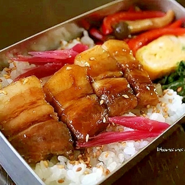 豚バラの甘辛煮 べんとう レシピ 作り方 By きばな 楽天レシピ 豚バラの甘辛煮 べんとう レシピ 作り方 By きばな 楽天レシピ