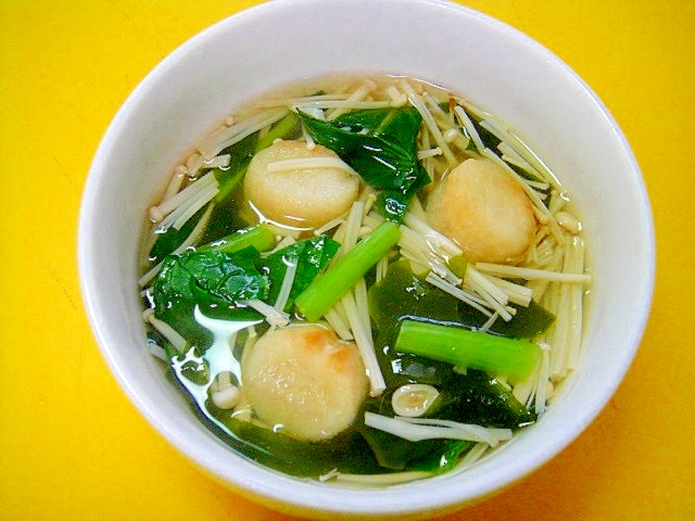 えのきとワカメ小松菜焼き麩のスープ