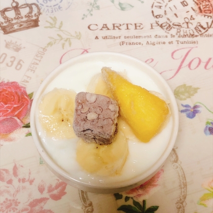 今日のヨーグルト♡羊羹&バナナ