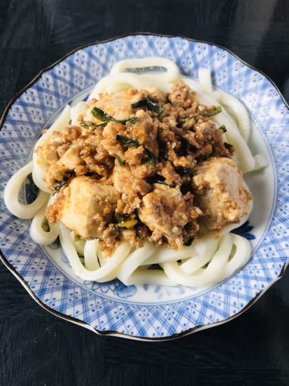 つくったよレポート 余った麻婆豆腐リメイク マーボーうどん 楽天レシピ