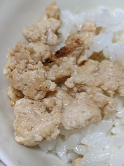 鶏そぼろ
