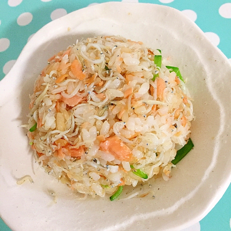 しらすと鮭のチャーハン☆