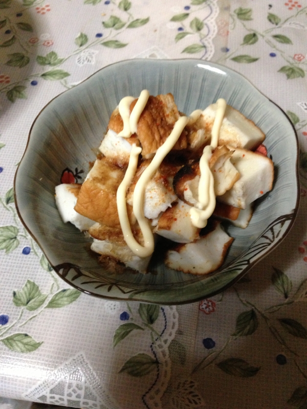 焼きハンペンのおかか和え