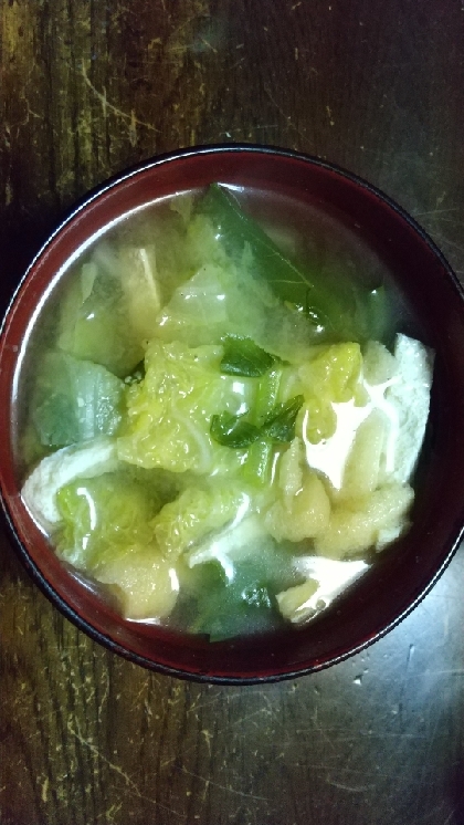 小松菜と油揚げの冷やし味噌汁