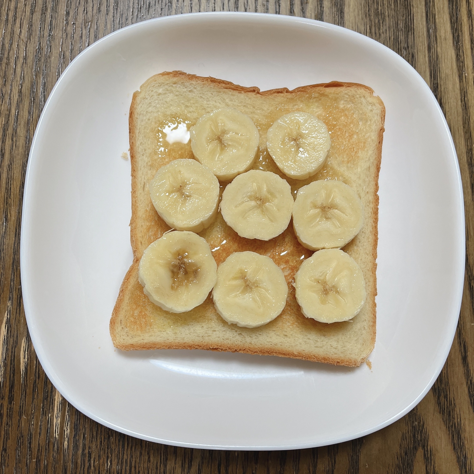 バナナトースト レシピ 作り方 By えむえむむෆのんびりです 楽天レシピ バナナトースト レシピ 作り方 By えむえむむෆのんびりです 楽天レシピ