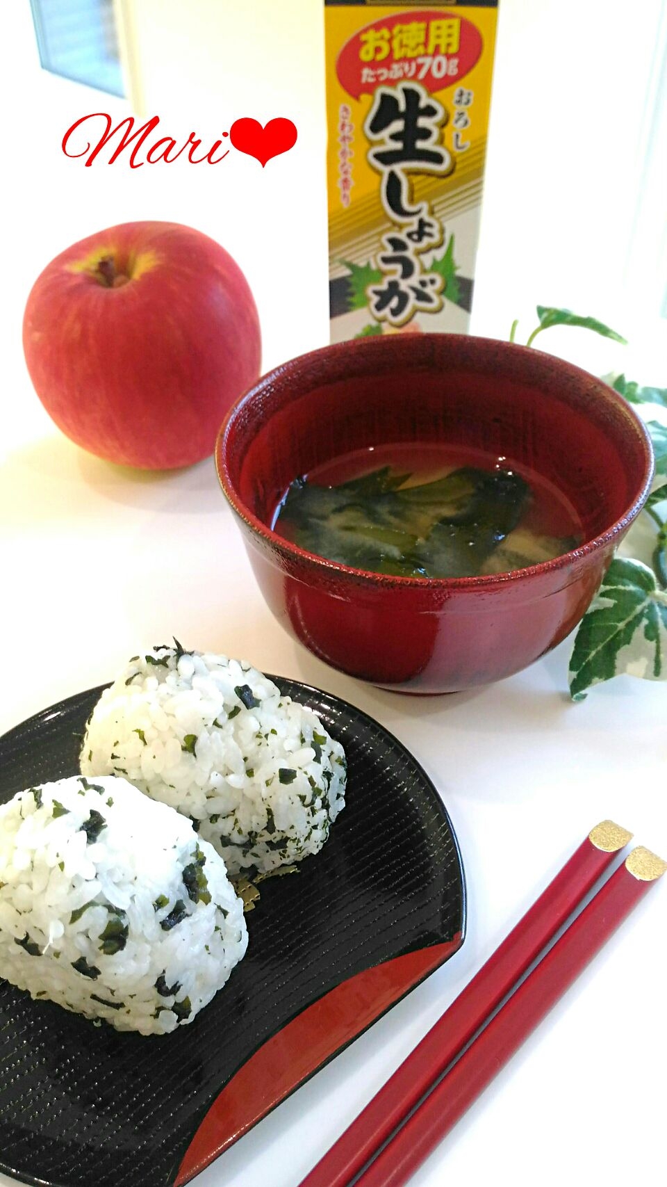 簡単お湯で溶かすだけ☆生姜入り味噌汁