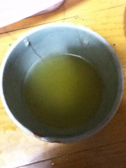 しょうが緑茶①