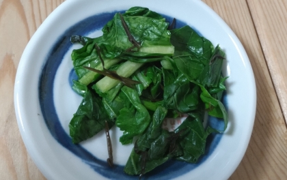 小松菜と塩昆布和え