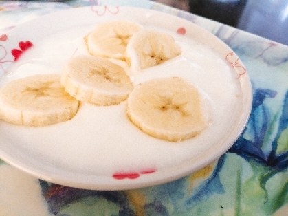 シナモンパウダーが無いのですが、バナナとヨーグルトの好きな組み合わせで美味しく頂きました(^-^*)