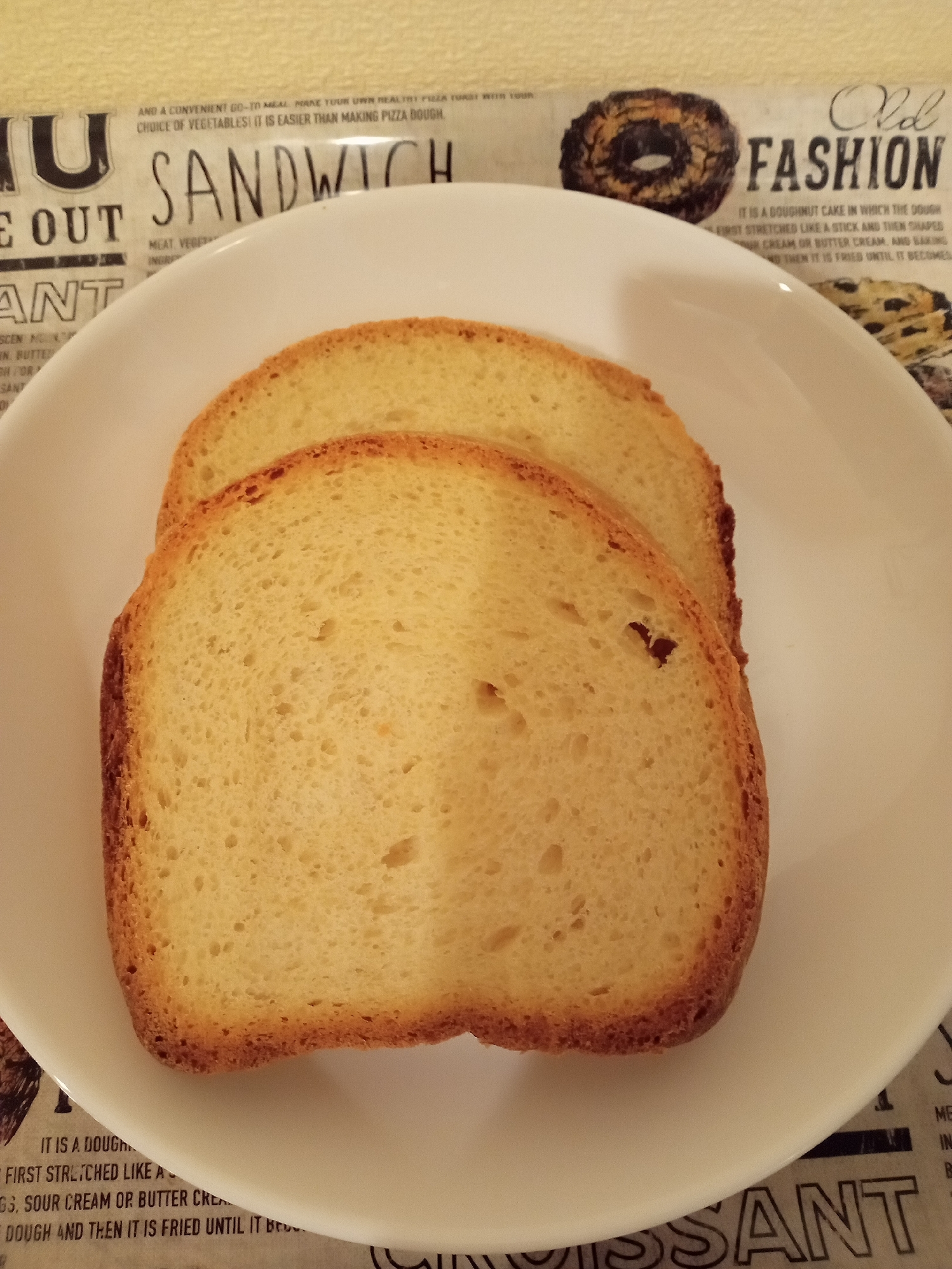 ホームベーカリーで米粉生食パン