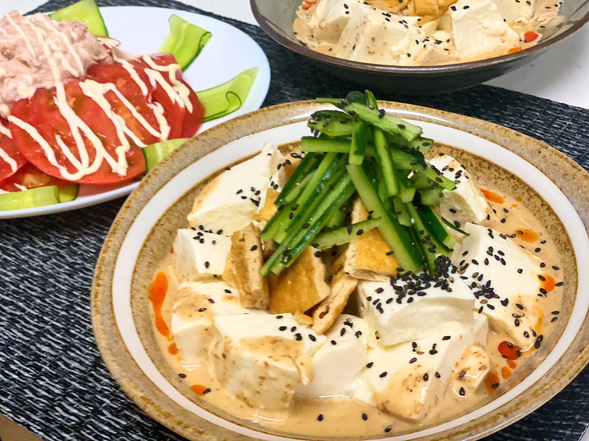 ホ 夏場にヘルシーメイン 胡麻ダレ豆腐 レシピ 作り方 By ほらいぬ 楽天レシピ ホ 夏場にヘルシーメイン 胡麻ダレ豆腐 レシピ 作り方 By ほらいぬ 楽天レシピ