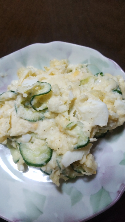 きゅうりと卵のポテトサラダ