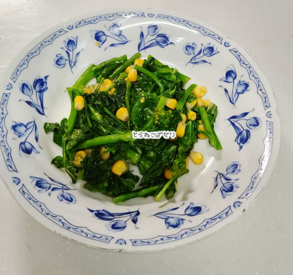 菜の花とコーンのバター炒め