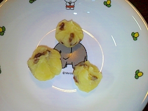 離乳食 さつまいも茶巾 レシピ 作り方 By Minpaan 楽天レシピ 離乳食 さつまいも茶巾 レシピ 作り方 By Minpaan 楽天レシピ