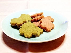 春のお菓子 二色のさくらの花クッキー レシピ 作り方 By Kinoko Mama 楽天レシピ 春のお菓子 二色のさくらの花クッキー レシピ 作り方 By Kinoko Mama 楽天レシピ