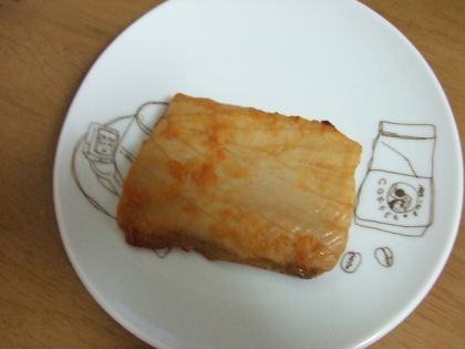 かじきまぐろの柚子胡椒バターソース．:*☆