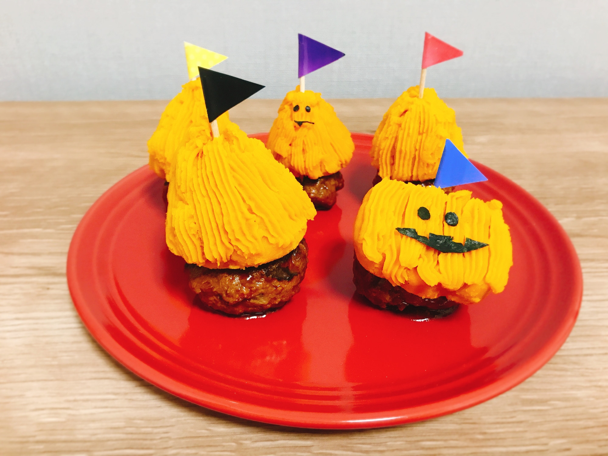 ハロウィン★ミニハンバーグのかぼちゃのせ