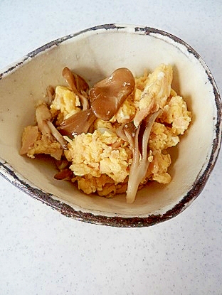 味付け不要 シーチキンと舞茸の卵炒め レシピ 作り方 By あこ 楽天レシピ