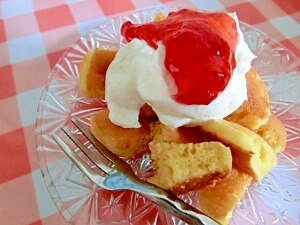 水切りヨーグルトとジャムで ホットケーキ レシピ 作り方 By Thank You Good Bye 楽天レシピ 水切りヨーグルトとジャムで ホットケーキ レシピ 作り方 By Thank You Good Bye 楽天レシピ