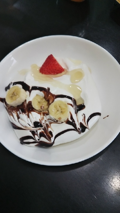 砂糖なし 粉少なめ ふっくらバナナパンケーキ レシピ 作り方 By ジョン リーバス 楽天レシピ