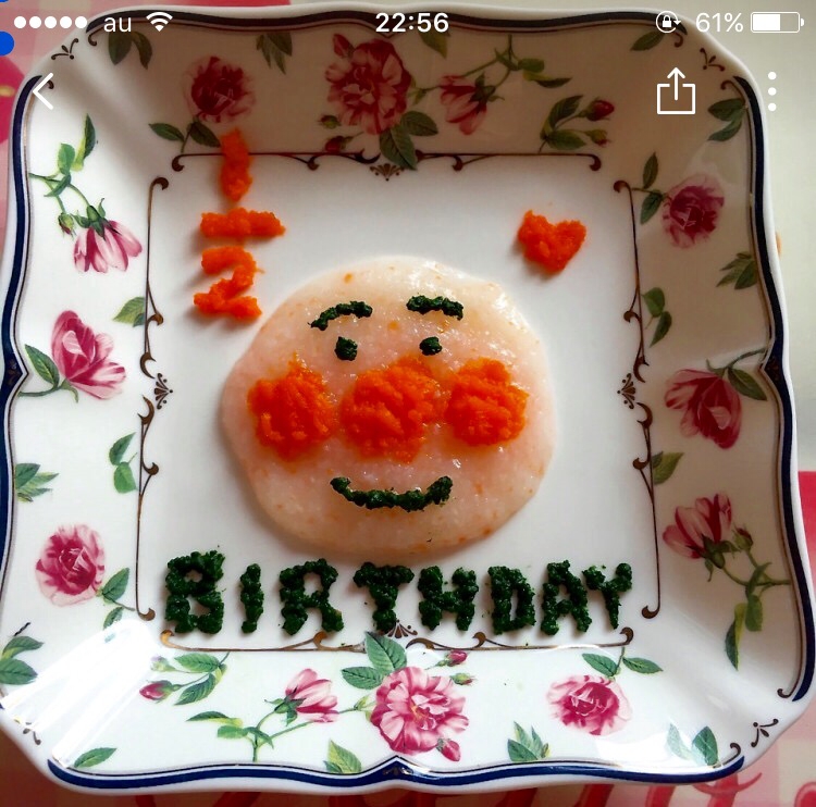 離乳食 簡単アンパンマン レシピ 作り方 By まいまい7117 楽天レシピ