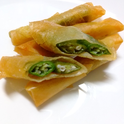 オクラの塩春巻き