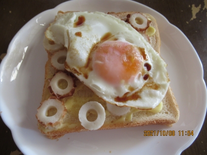 美味しく作ることが出来ました。