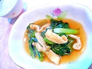 小松菜と油揚げの煮もの