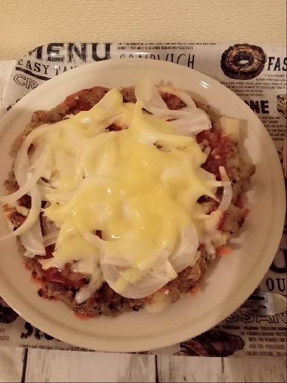 ピザ生地不要！ジャガイモ土台のヘルシーピザ☆