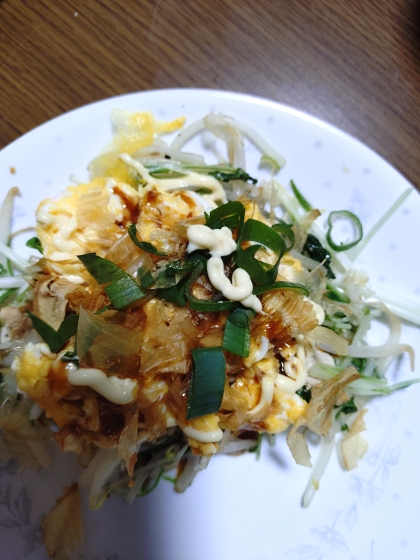 参考にさせてもらいました。美味しかったです。