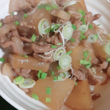 ご馳走様でした(⌒0⌒)／~~